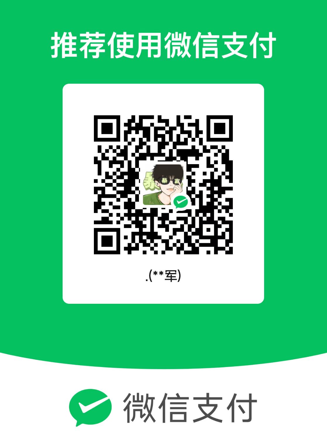 图片[1]-远程服务-鲸落网络